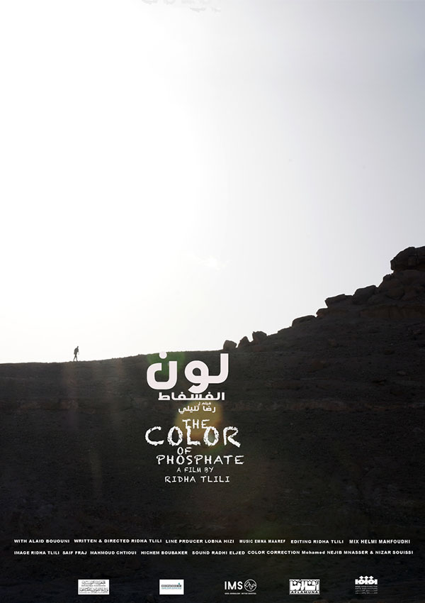 affiche La couleur du phosphate