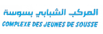 Complexe Des Jeunes Sousse