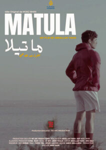 Film d'ouverture Matula
