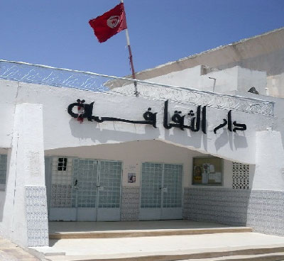 Maison de la Culture du Kantaoui