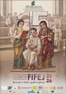 Affiche officielle FIFEJ 2026