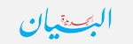 Albayene