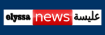 elyssanews