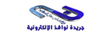 Naouafedh