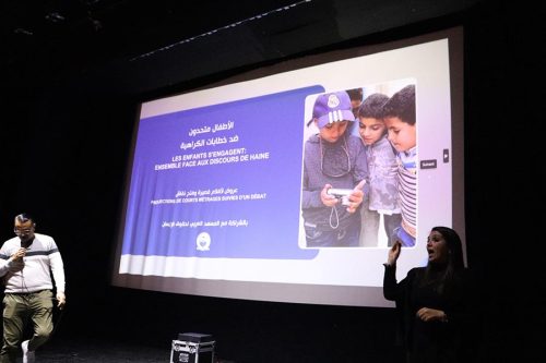 conference-presse26-6-1